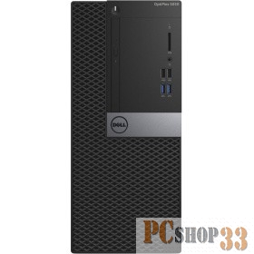 Dell Optiplex 5050 MT Core i5-6400 (2,7GHz) 8GB (2x4GB) DDR4 1TB (7200 rpm) Intel HD 530 Linux TPM 3 years NBD