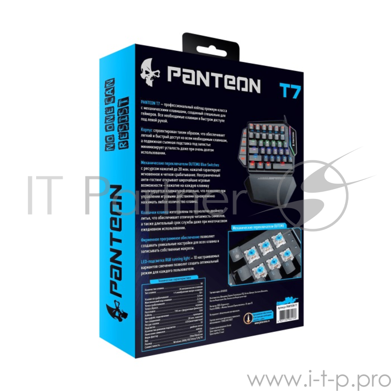 Проводная профессиональная игровая программируемая механическая клавиатура Jet.A Panteon T7 LED, USB