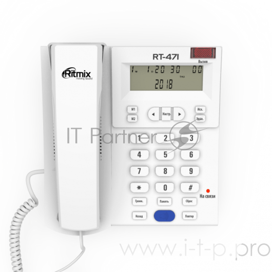 Проводной телефон RITMIX RT-471 white