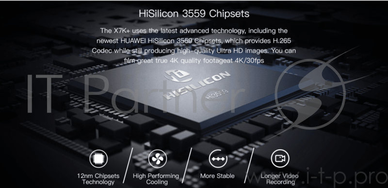 Видеокамера Nello ActionCam OnReal X7k+