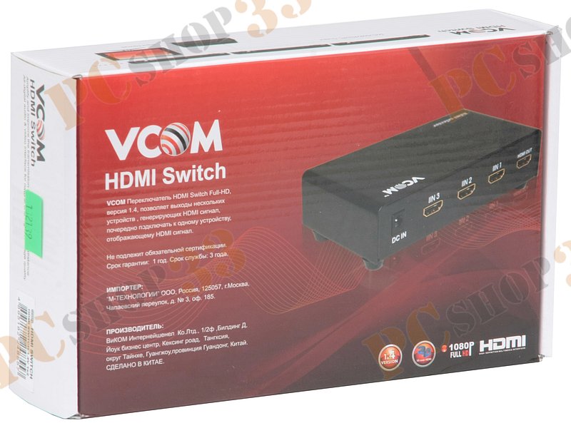 Переключатель HDMI VCOM DD432, 2 порта