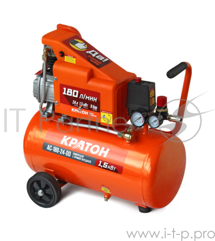 Компрессор КРАТОН AC-180-24-DD 1500Вт 180л/мин 8бар 17.5кг с прямой передачей