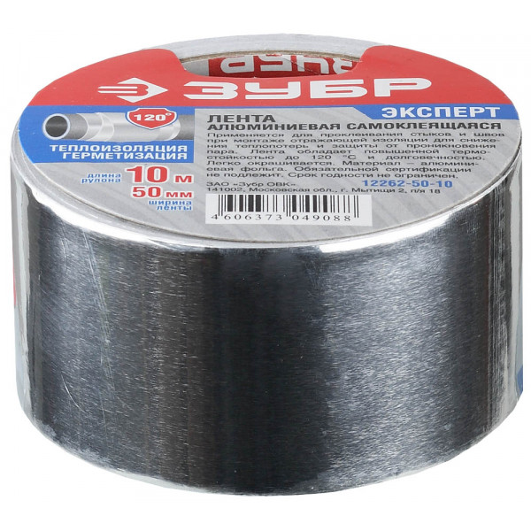 Штукатурно-малярный инструмент Лента ЗУБР