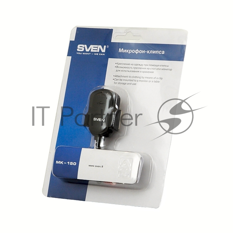 Наушники Микрофон SVEN MK-150