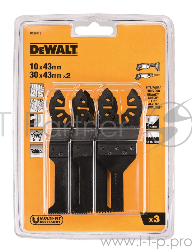 Набор насадок для МФИ DEWALT DT20713-QZ 3шт: DT20701 DT20706 DT20704