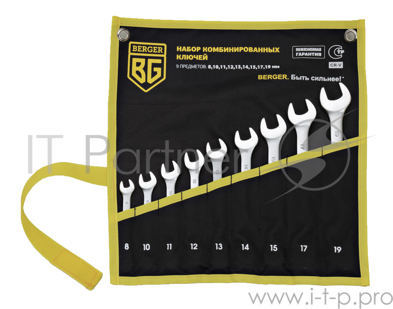 Набор комбинированных ключей BERGER BG1144 (8 - 19 мм) 9 шт.