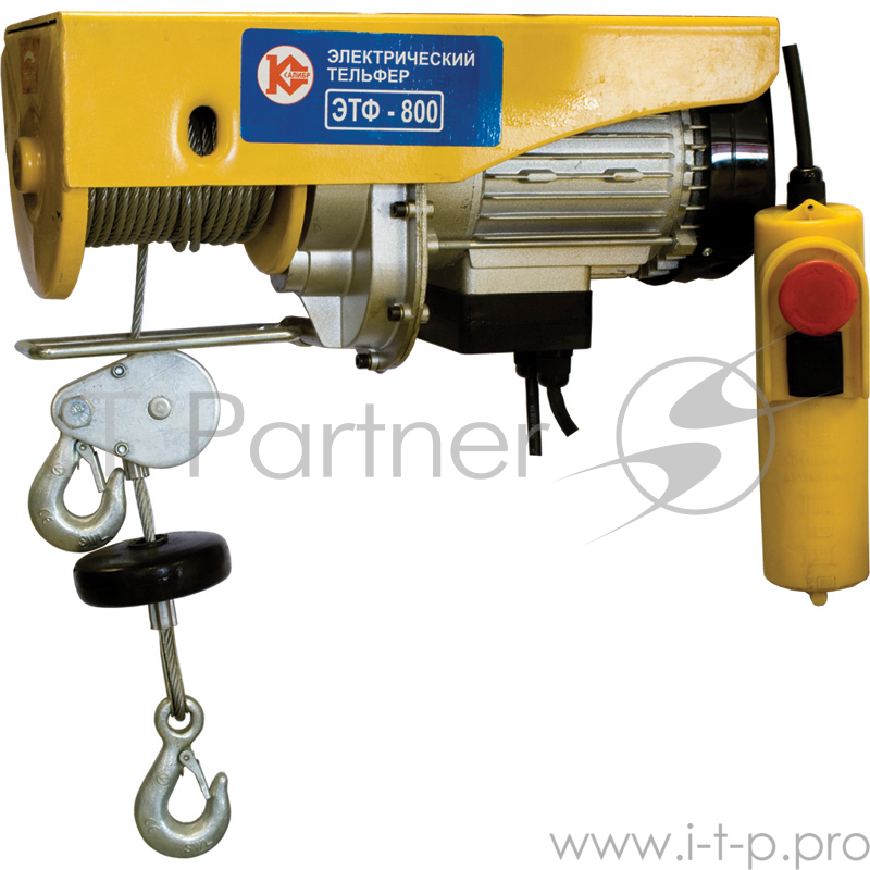 Тельфер КАЛИБР ЭТФ- 800 1.3кВт 400кг 12м 800кг 6м электро
