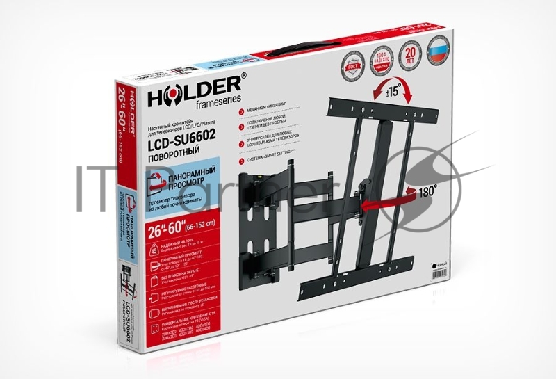 Кронштейн для LCD Holder LCD-SU6602-B чёрный, диагональ экрана 26?–65?до 45кг.