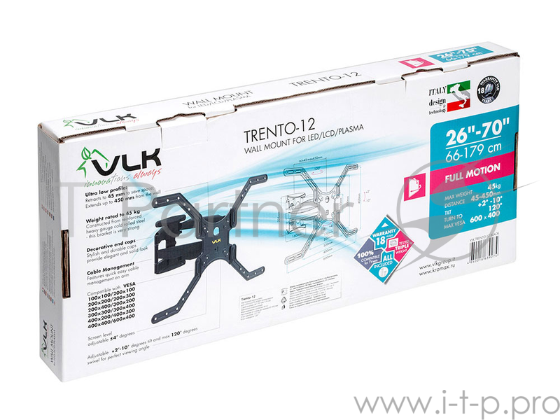 Кронштейн VLK TRENTO-12 BLACK для LED/LCD телевизоров 26
