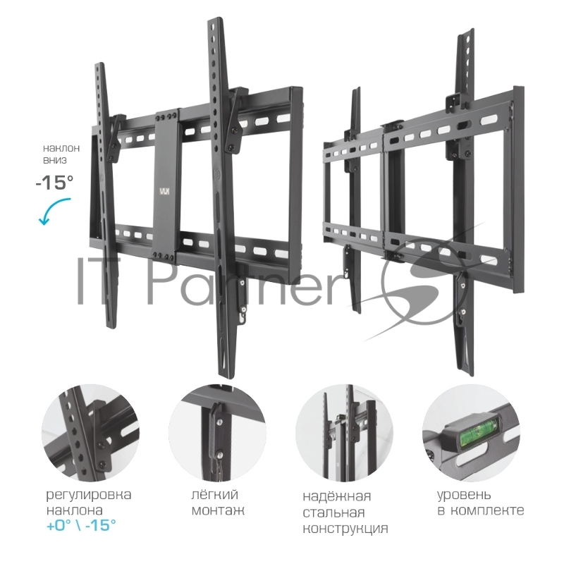 Кронштейн VLK Trento 39 black Максимальная нагрузка 45 кг диагональ ТВ 32-90 дюйм