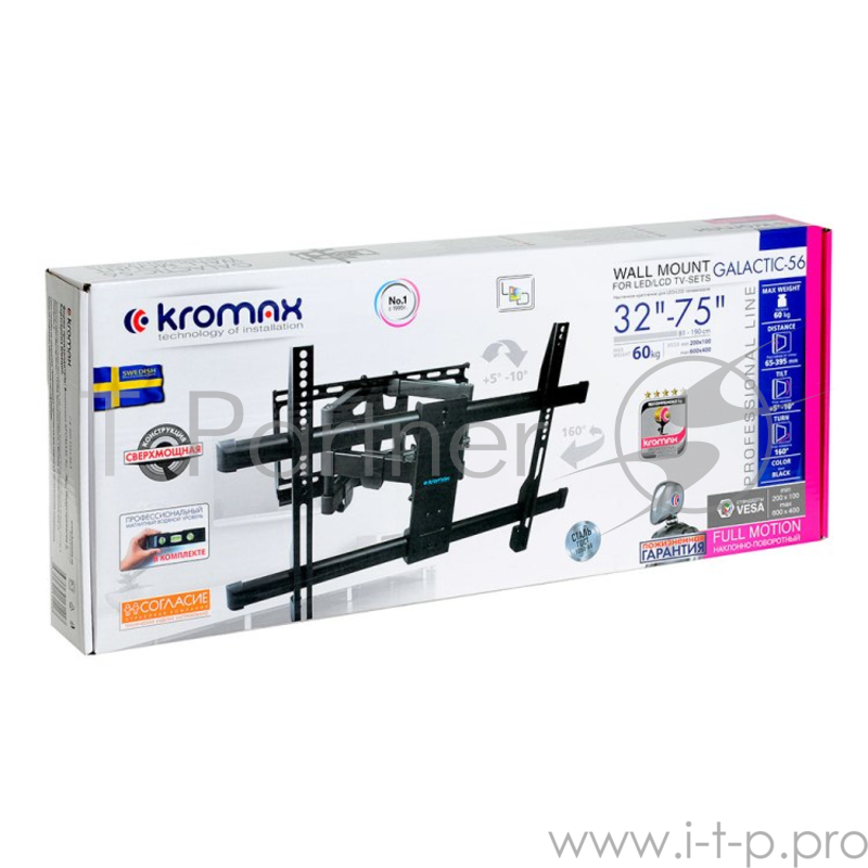 Кронштейн Kromax GALCTIC-56 Black для LED/LCD TV 32
