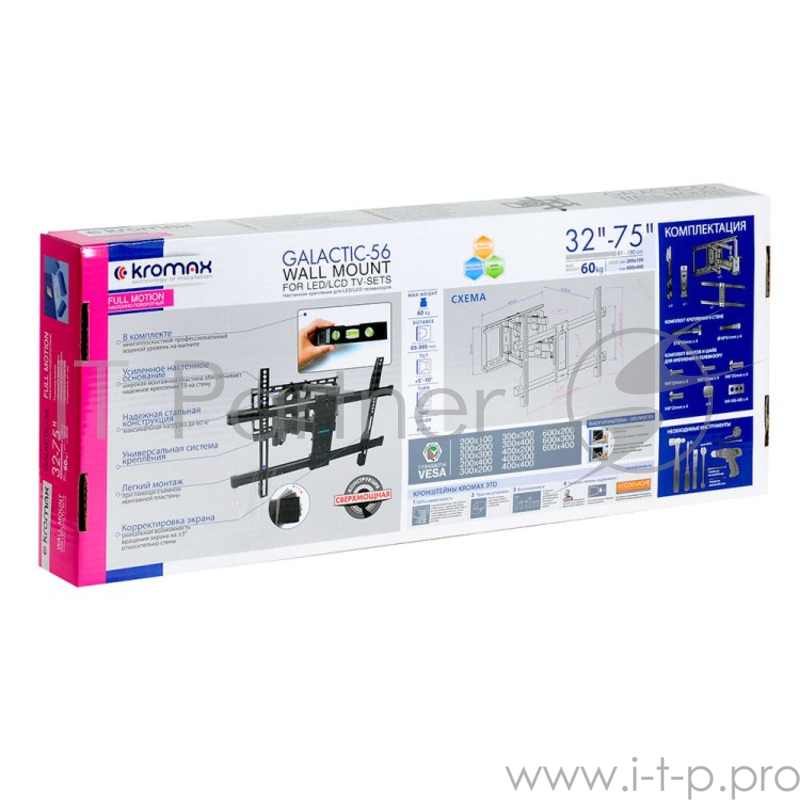Кронштейн Kromax GALCTIC-56 Black для LED/LCD TV 32