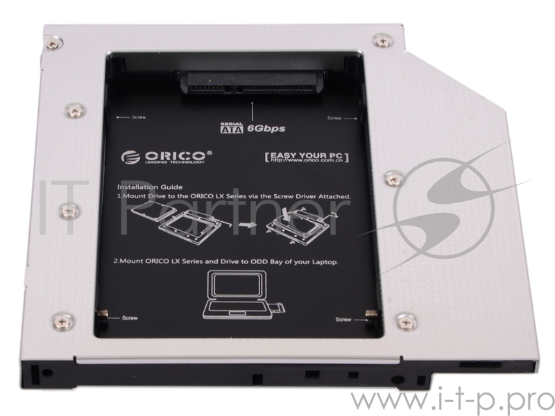 Салазки для подключения HDD 2,5'' в отсек привода ноутбука Orico L127SS-SV