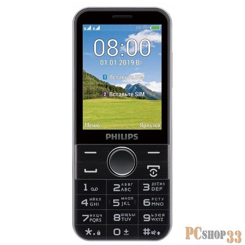 Мобильный телефон Philips E580 Xenium Black