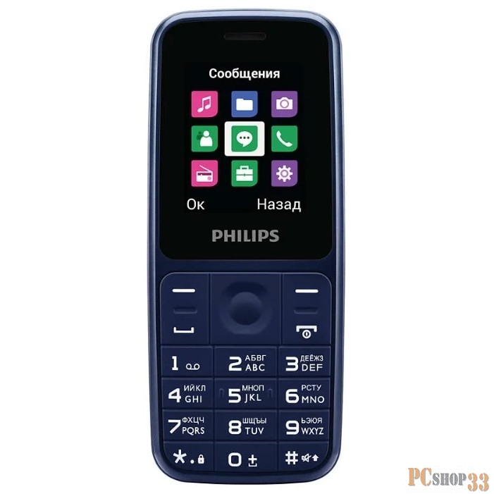 Мобильный телефон Philips E125 Xenium Blue