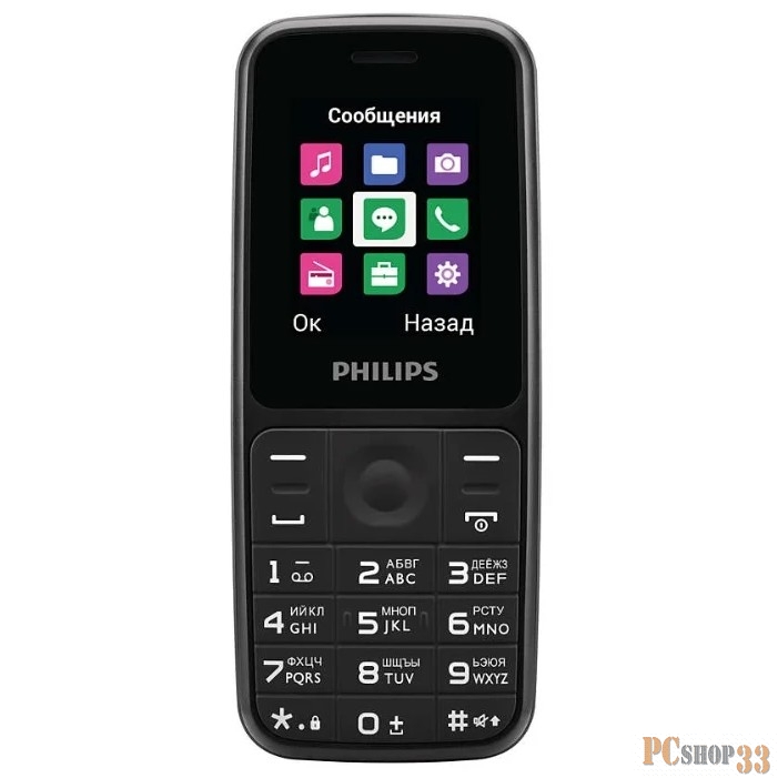 Мобильный телефон Philips E125 Xenium Black