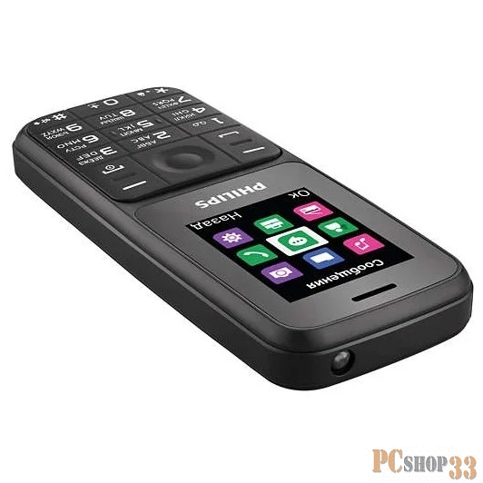 Мобильный телефон Philips E125 Xenium Black