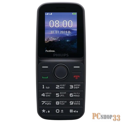 Мобильный телефон Philips E109 Xenium Black