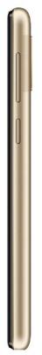 Смартфон ARK Wizard 2 8Gb 1Gb золотистый моноблок 3G 4G 2Sim 5 480x960 Android 8.1 5Mpix 802.11 a/b