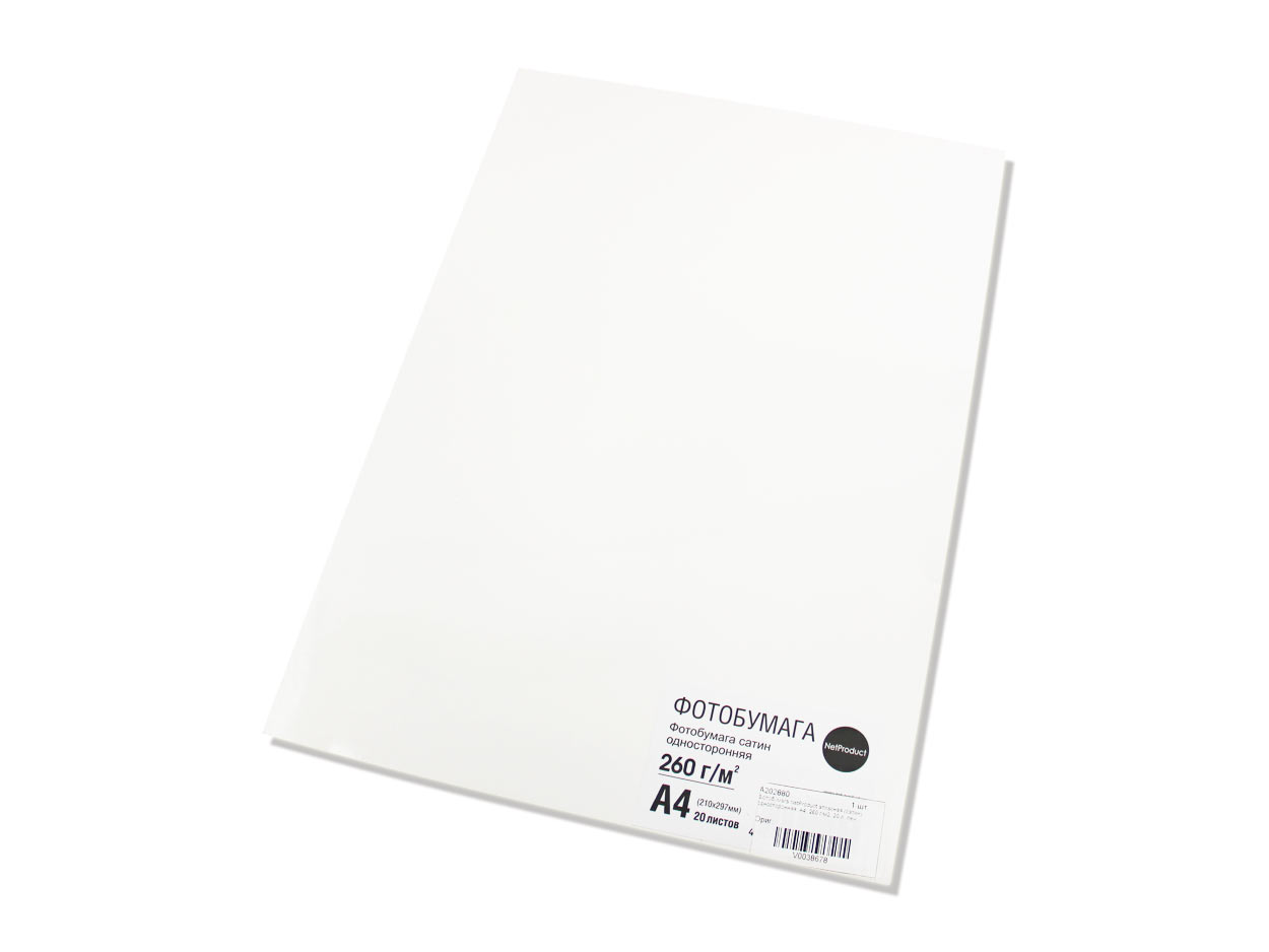 Фотобумага NetProduct атласная (сатин) односторонняя, A4, 260 г/м2, 20 л.