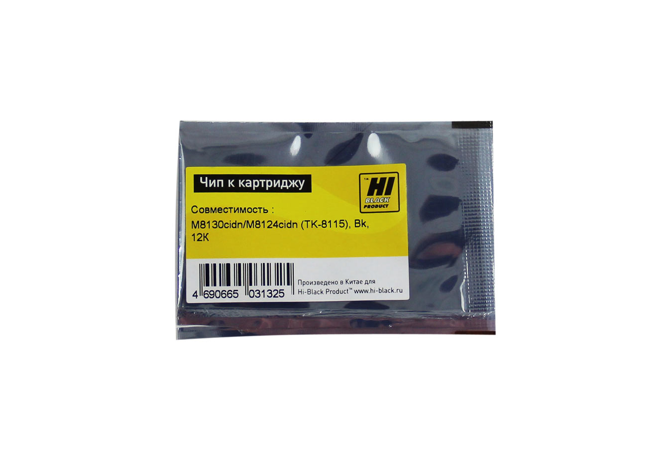 Чип Hi-Black к картриджу Kyocera ECOSYS M8130cidn/M8124cidn (TK-8115), Bk, 12К