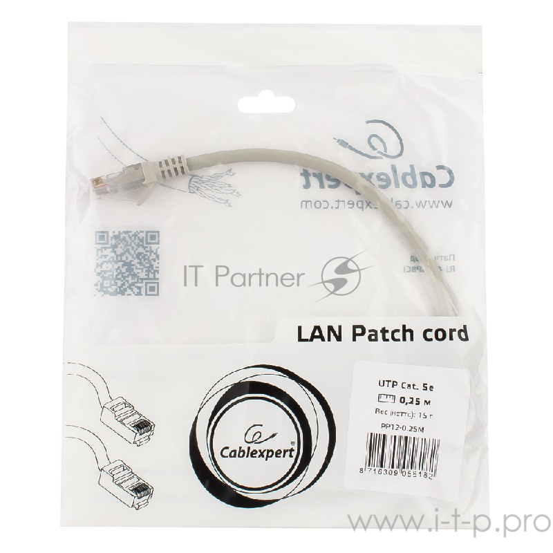Коммутационный шнур Комм шнур, UTP, кат 5e, 0.25м с RJ45 (серый)