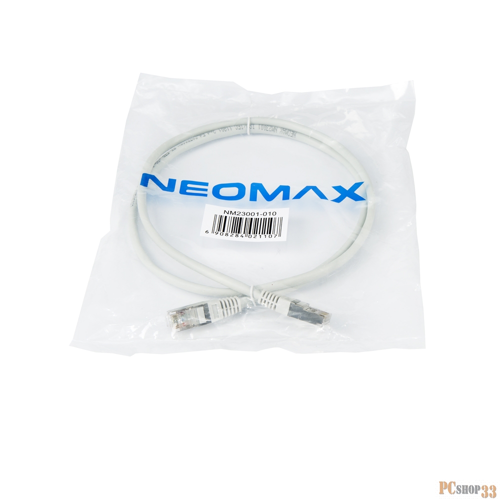 Коммутационный шнур NEOMAX (NM23001-010) Шнур коммут. FTP 1 м.,гибкий,Кат. 5е