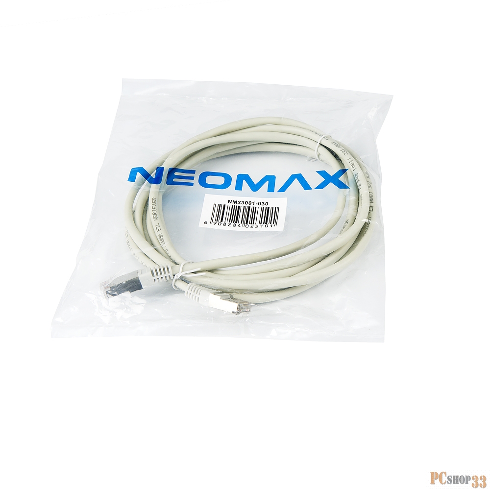 Коммутационный шнур NEOMAX (NM23001-030) Шнур коммут. FTP 3 м.,гибкий,Кат. 5е