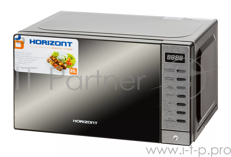 Микроволновая Печь Horizont 20 MW700-1479 BHB_гриль, об.20л., 1050Вт, упр-е: электронное черная