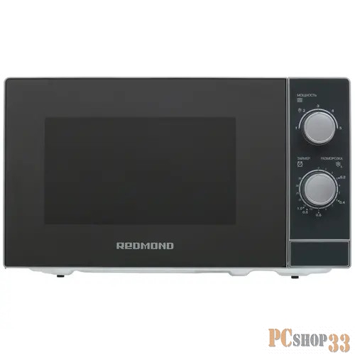 Микроволновая Печь Redmond RM-2001