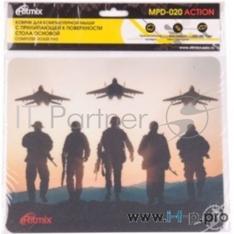Коврики RITMIX MPD-020 Action {220 x 180 x 3mm, рисунок, прилипающая к поверхности стола основа.ПВХ, клейкая основа, прозрачная защитная пленка (полипропилен)}