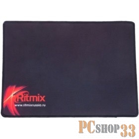 Коврики RITMIX MPD-050 Gaming Black {330*240*3 mm, игровая поверхность (Ковер для мыши), нескользящая основа из натурального каучука, тканевая поверхность, простроченные края}