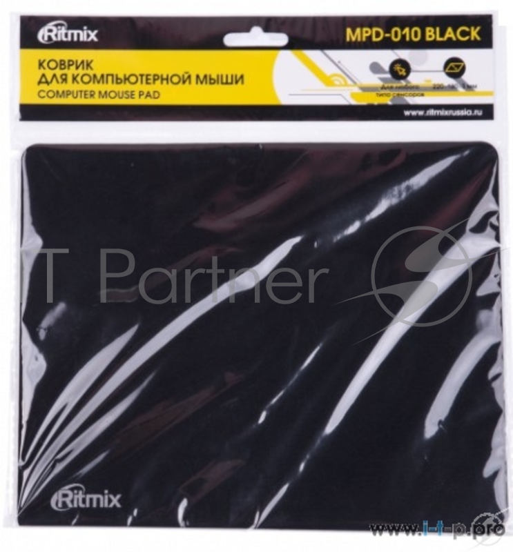 Коврики RITMIX MPD-010 Black {220 x 180 x 3mm, Ткань+Этиленвинилацетат}
