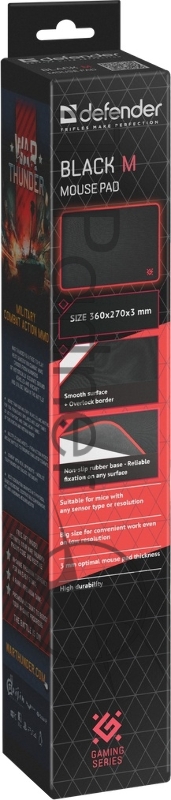 Коврики Defender Black M 50560 Игровой коврик, 360x270x3 мм, ткань+резина