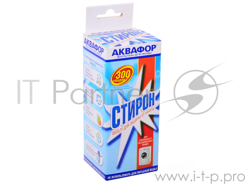 Предфильтр для бытовой техники Аквафор Стирон