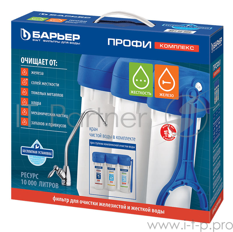 Водоочиститель Барьер Профи Complex белый