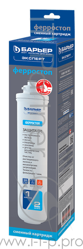 Фильтр для воды Фильтроэлемент Барьер EXPERT Ферростоп