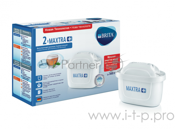 Кассета BRITA MAXTRA+ Универсальный упаковка 2 шт.