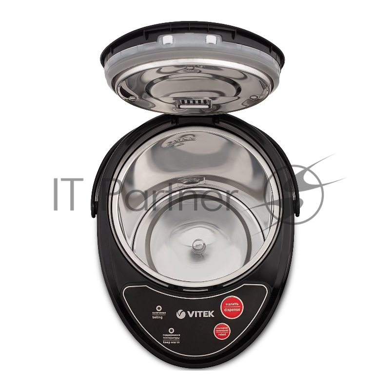 Термопот Vitek VT-7101 MC