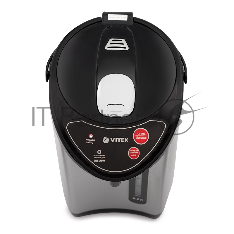 Термопот Vitek VT-7101 MC