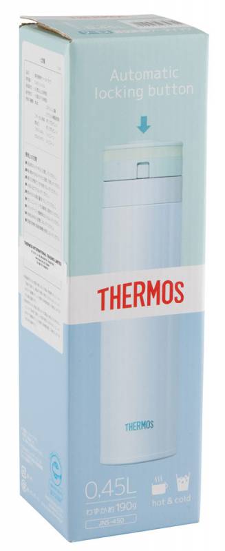 Термос Thermos JNS-450-BL SS (935755) 0.45л. голубой