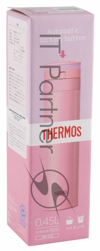 Термос Thermos JNS-450-P SS (935540) 0.45л. розовый