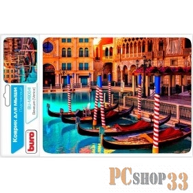 Коврики Коврик для мыши Buro BU-M80041 рисунок/Венеция 291859