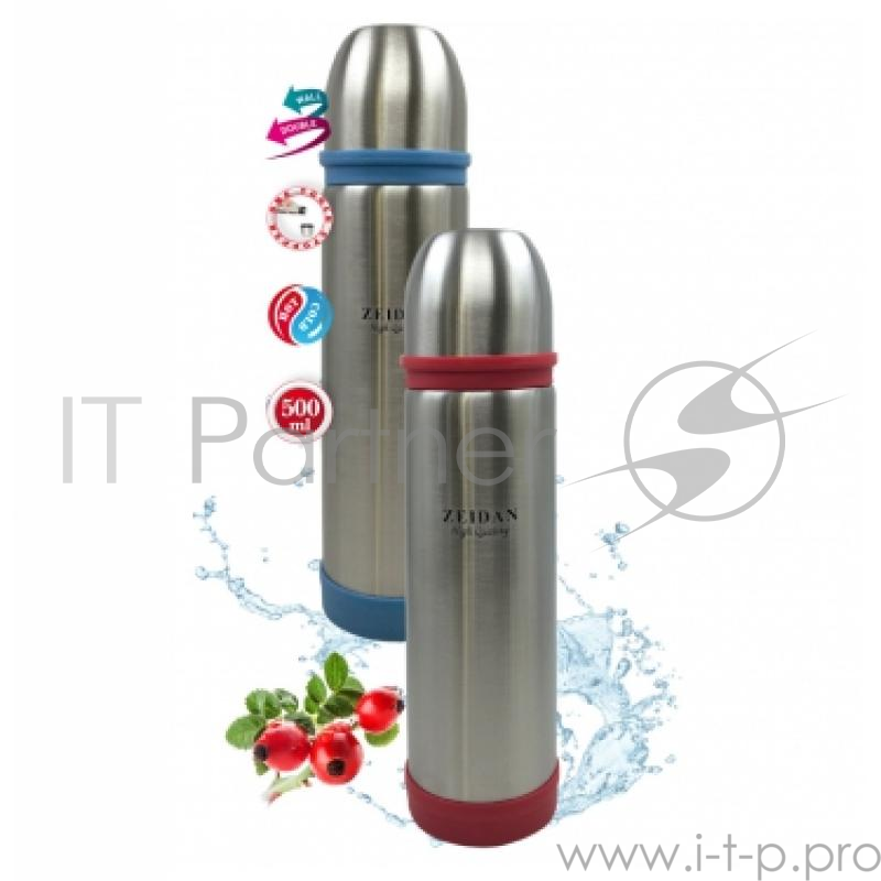 Термос Zeidan Z 9036 голубой