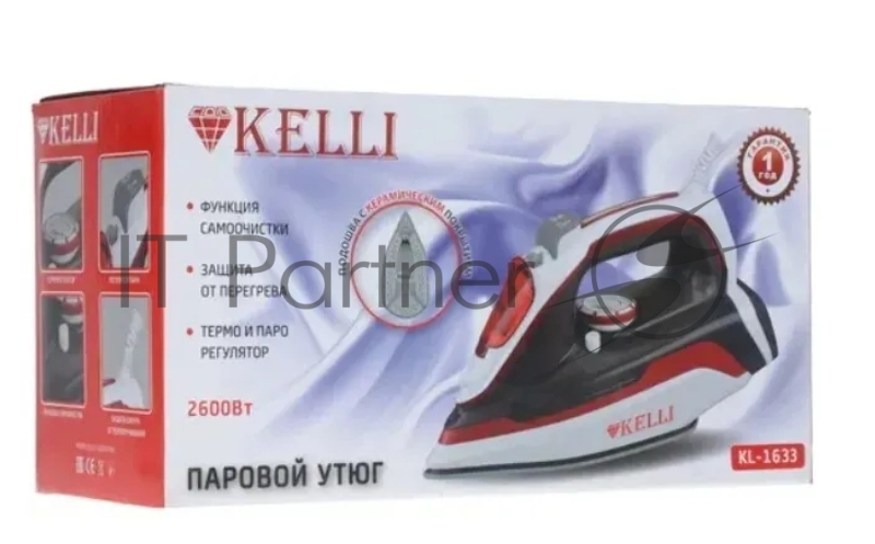 Утюг KELLI KL-1633