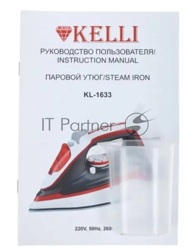 Утюг KELLI KL-1633