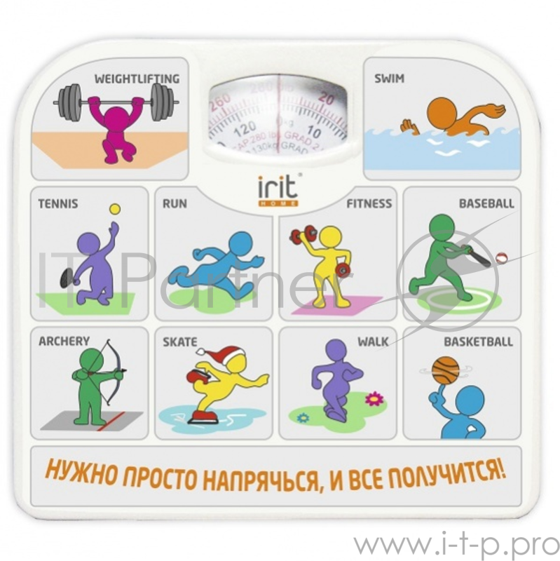 Весы напольные механические IRIT IR-7312 белые