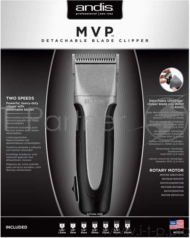 Машинка для стрижки Andis SMC-2 MVP Detachable Blade серебристый металлик (насадок в компл:7шт)