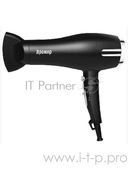 Фен ЯРОМИР ЯР-255 черный с серебр.: 2200Вт,холодный воздух (Россия)(12)