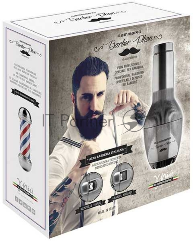 Фен Gamma Piu Barber 2000Вт серый